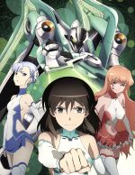 Production　I．G（原作、制作協力）,石原夏織（京乃まどか）,瀬戸麻沙美（ラン）,茅野愛衣（ムギナミ）,乘田拓茂（キャラクターデザイン）,小林千鶴（キャラクターデザイン）,鈴木さえ子（音楽）,TOMISIRO（音楽）販売会社/発売会社：バンダイビジュアル（株）(バンダイビジュアル（株）)発売年月日：2012/09/21JAN：4934569354433ふたりと出会った夏が来た——。／／付属品〜三方背ケース、ドラマCD1枚、8Pブックレット、エンドカード2枚付