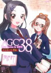 【中古】 AGC38　Love　Stories　In　吉祥寺　チョコレート革命 フレックスC／旭プロダクション(著者),君平ユウキほか(著者)