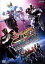【中古】 劇場版 仮面ライダー×仮面ライダー フォーゼ&オーズ MOVIE大戦 MEGA MAX ディレクターズカット版/石ノ森章太郎(原作),渡部秀,福士蒼汰,坂本浩一(監督、アクション監督),鳴瀬シュウヘイ(音楽),中川幸太郎(音楽) 1,936円