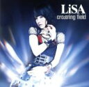 【中古】 crossing field／LiSA