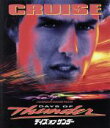 【中古】 デイズ・オブ・サンダー(Blu-ray Disc)/トム・クルーズ(出演、原案),ニコール・キッドマン,ロバート・デュヴァル,トニー・スコット(監督),ハンス・ジマー(音楽)