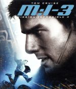 【中古】 M：I－3（Blu－ray　Disc）／（関連）ミッション：インポッシブル,トム・クルーズ（製作、出演）,フィリップ・シーモア・ホフマン,ミシェル・モナハン,ジェフリー・エイブラムス（監督、脚本）,マイケル・ジアッチーノ（音楽）