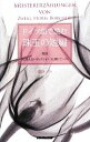 【中古】 ドイツ語で読む珠玉の短編 対訳 目に見えないコレクション・広間にて・パン/諏訪功【著】
