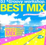 【中古】 BEST　MIX～夏の思い出エディション2012～／（オムニバス）,U－Jean　feat．Carlprit,ジャズミン,パウレット,CDM　Project,タカブロ,Gabry　Ponte　feat．Pitbull　＆　Sophia