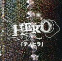 【中古】 テノヒラ（初回限定盤A）（DVD付）／HERO