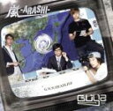 【中古】 嵐－ARASHI－／GUYZ