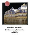 【中古】 EVERY　LITTLE　THING　15th　Anniversary　Concert　Tour　2011－2012　ORDINARY（Blu－ray　Disc）／Every　Little　Thing