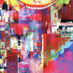 【中古】 シュプレヒコール／RADWIMPS