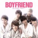 【中古】 Be　my　shine～君を離さない～／BOYFRIEND