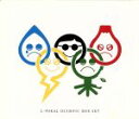 【中古】 L−VOKAL 5輪BOX SET/L−VOKAL