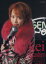 【中古】 TAKARAZUKA personal bookII(Vol.6) 貴城けい タカラヅカMOOK/芸術・芸能・エンタメ・アート 220円