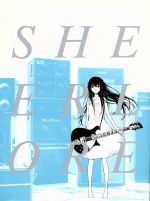 【中古】 シアロア（初回限定盤）（DVD付）／感傷ベクトル