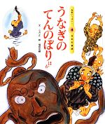 ֥å ŷԾŹ㤨֡š ʤΤƤΤܤꡡۤ äѤܤ4ʸۡʡĴڳۡפβǤʤ100ߤˤʤޤ