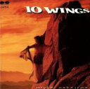 【中古】 10　WINGS／中島みゆき