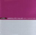 【中古】 ABSOLUTE VALUE／中谷美紀