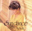 【中古】 Sun　Dance／西田ひかる