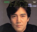【中古】 FACE〜ゴロー・Aサイドストーリー/野口五郎