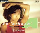 【中古】 YU “SINGLE A”BEST COLLECT...