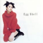【中古】 Egg　Shell／原田知世