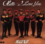 【中古】 Hello・・・I　Love　You／光GENJI