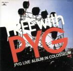 【中古】 FREE　WITH　PYG／PYG