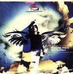 【中古】 MISSING　PIECE／氷室京介