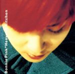 楽天ブックオフ 楽天市場店【中古】 Heaven’s　Kitchen／BONNIE　PINK