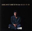 【中古】 BEST HITS14/松山千春
