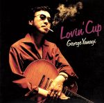 【中古】 LOVIN’CUP／柳ジョージ