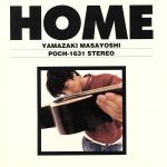 【中古】 HOME／山崎まさよし