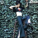 【中古】 どうにもとまらない/山本リンダ