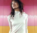 【中古】 morning　prayer／SILVA