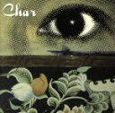 【中古】 I′m gonna take this CHANCE/Char