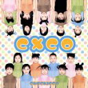 【中古】 CXCO／チェキッ娘