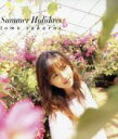 【中古】 Summer　Holidays／櫻井智