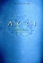 【中古】 ACRI デジタルリマスター(初回生産限定版)/石井竜也(監督),江口洋介,浅野忠信,岩井俊二(原作)