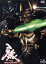 【中古】 牙狼<GARO>〜MAKAISENKI〜vol.6/小西遼生,肘井美佳,中村織央,雨宮慶太(原作、総監督、脚本) 871円