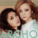 【中古】 目をとじてギュッしよ(初回限定盤)(DVD付)/ABCHO