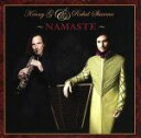 【中古】 ナマステ(SHM−CD)/ケニー・G&ラフール・シャルマ(sax/santoor、vo),ジャッキー・ヴァンジャリ(key),プラサド・サシュテイ(k...