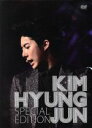 【中古】 KIM HYUNG JUN SPECIAL EDITION/キム・ヒョンジュン(SS501/マンネ)