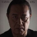 【中古】 セヴン／CANTA（聖飢魔II）