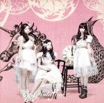 【中古】 moonfesta～ムーンフェスタ～（初回生産限定盤B）（Blu－ray　Disc付）／Kalafina