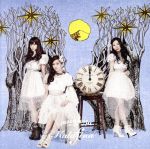 【中古】 moonfesta～ムーンフェスタ～（初回生産限定盤A）（DVD付）／Kalafina