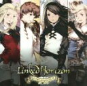 【中古】 BRAVELY DEFAULT:ルクセンダルク小紀行(BRAVELY DEFAULT盤)/Linked Horizon