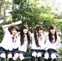 乃木坂46販売会社/発売会社：（株）ソニー・ミュージックレコーズ(（株）ソニー・ミュージックディストリビューション)発売年月日：2012/08/22JAN：4988009052915秋元康プロデュースのもと、AKB48公式ライバルとして2011年8月結成された「乃木坂46」のサード・シングル。　（C）RS