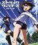 【中古】 ワールドウィッチーズシリーズ:ストライクウィッチーズ 劇場版(Blu−ray Disc)/島田フミカネ(原作、キャラクターデザイン原案),Projekt Kagonish(原作),福圓美里(宮藤芳佳),内田彩(服部静夏),世戸さおり 1,331円