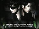 【中古】 Young Saeng+Kyu Jong’s 1st Story in Tokyo−Y.E.S&ThanKYU JAPAN−D...