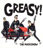 【中古】 GREASY！（初回限定盤）（DVD付）／THE　MACKSHOW