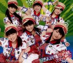 【中古】 好きよ、純情反抗期。（初回限定盤D）／S／mileage（アンジュルム）