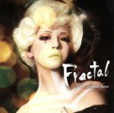 【中古】 Fractal（初回限定盤）（DVD付）／榊原ゆい